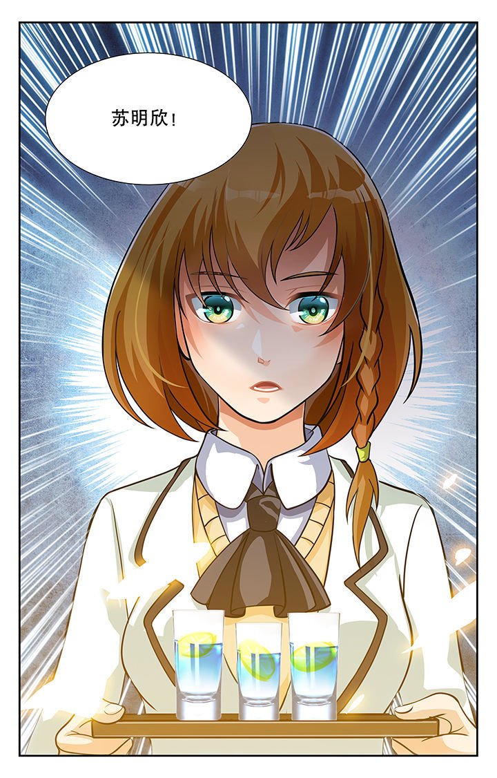 第32章：