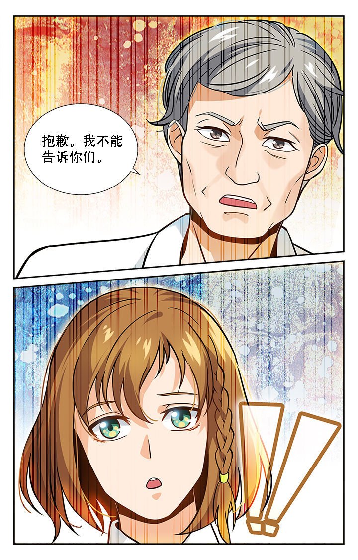 第34章：