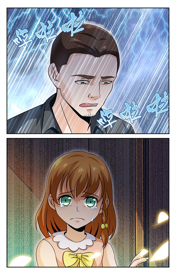 第39章：