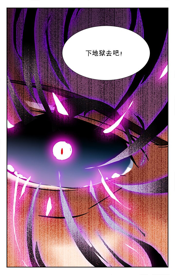 第40章：