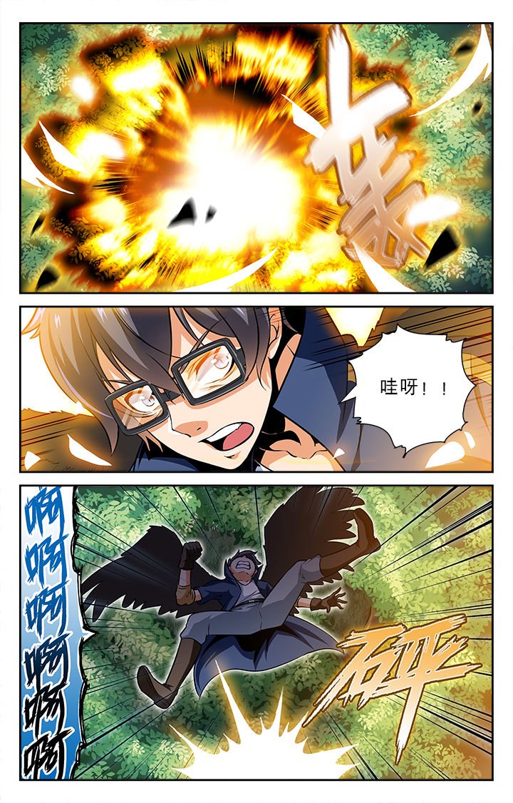 第41章：