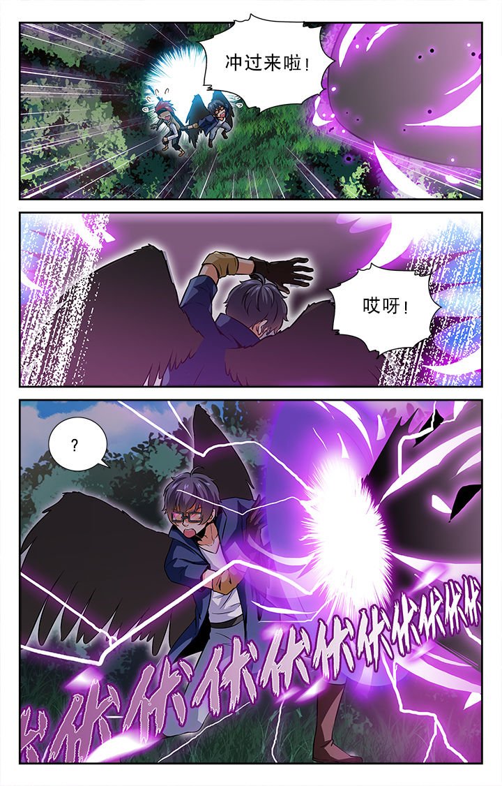 第41章：