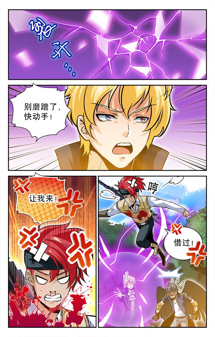 第41章：