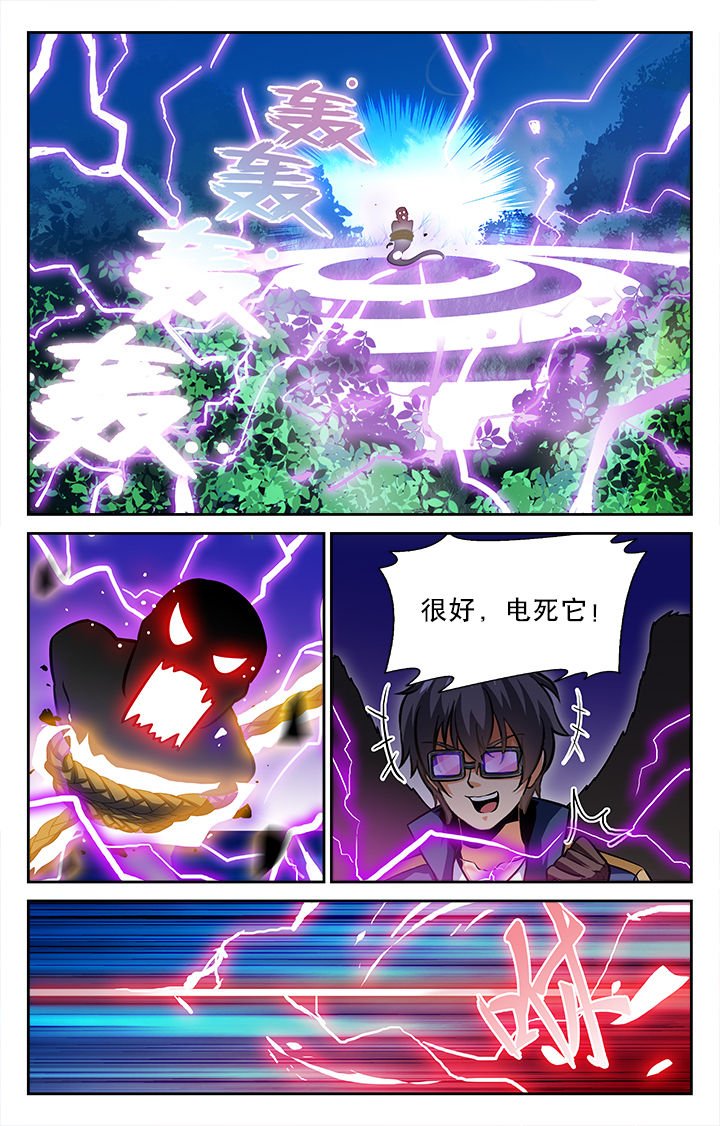 第42章：