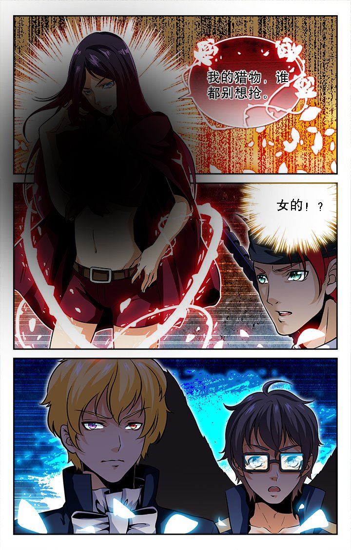 第42章：