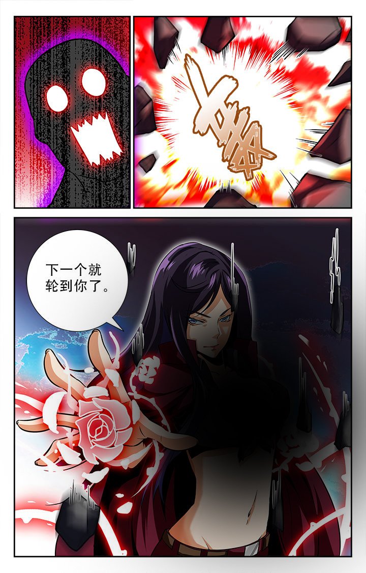 第42章：