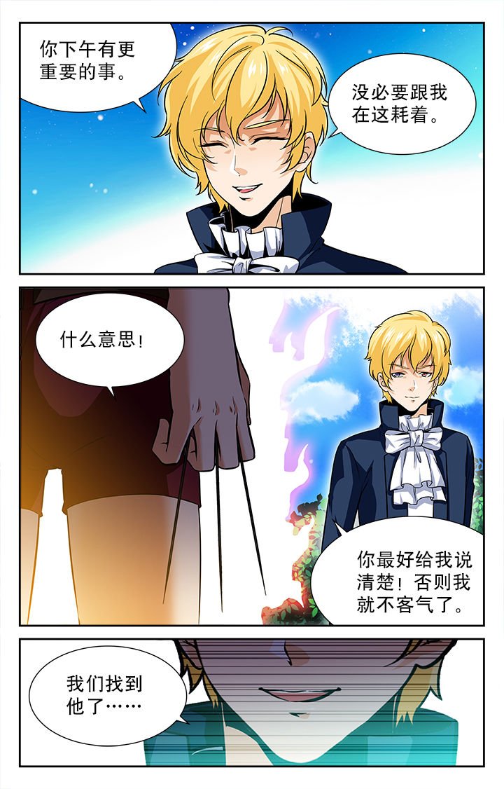 第50章：