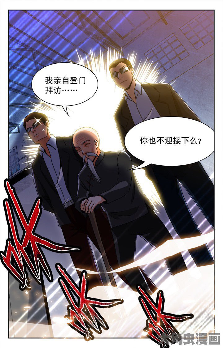 第52章：