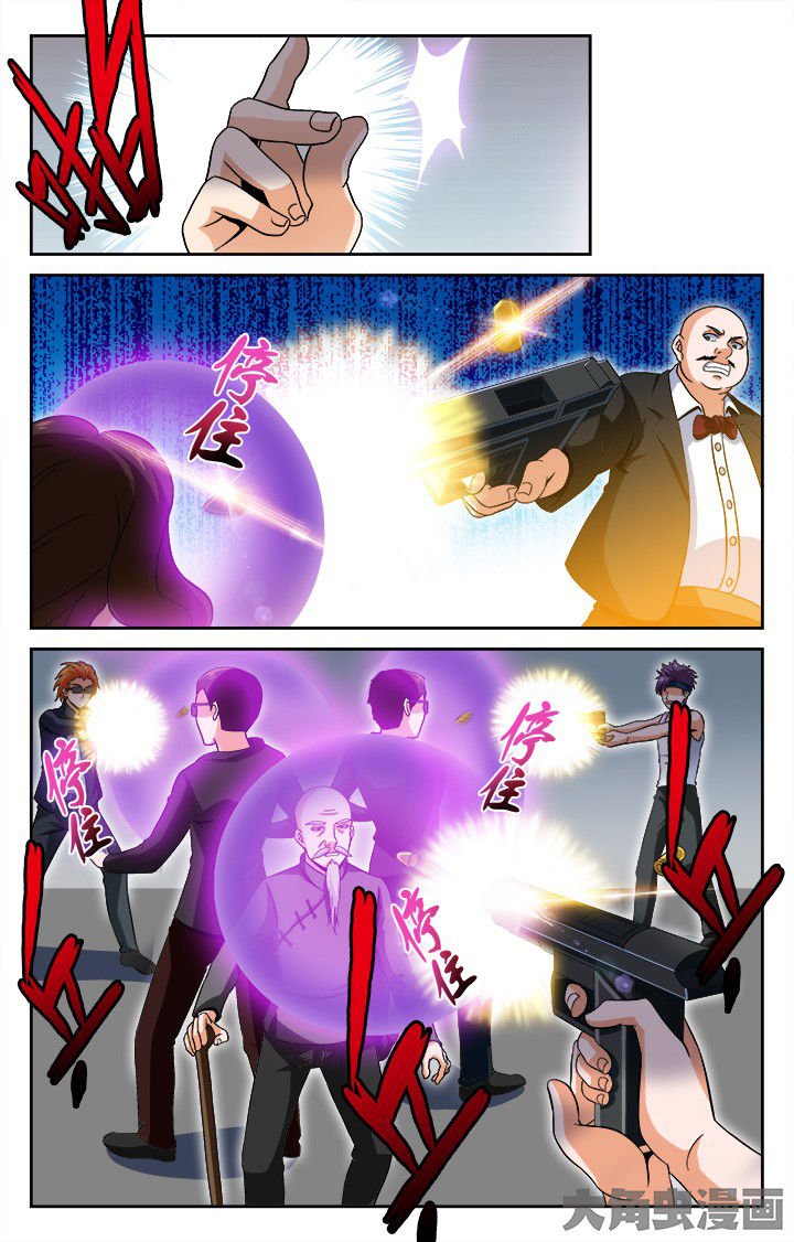 第52章：