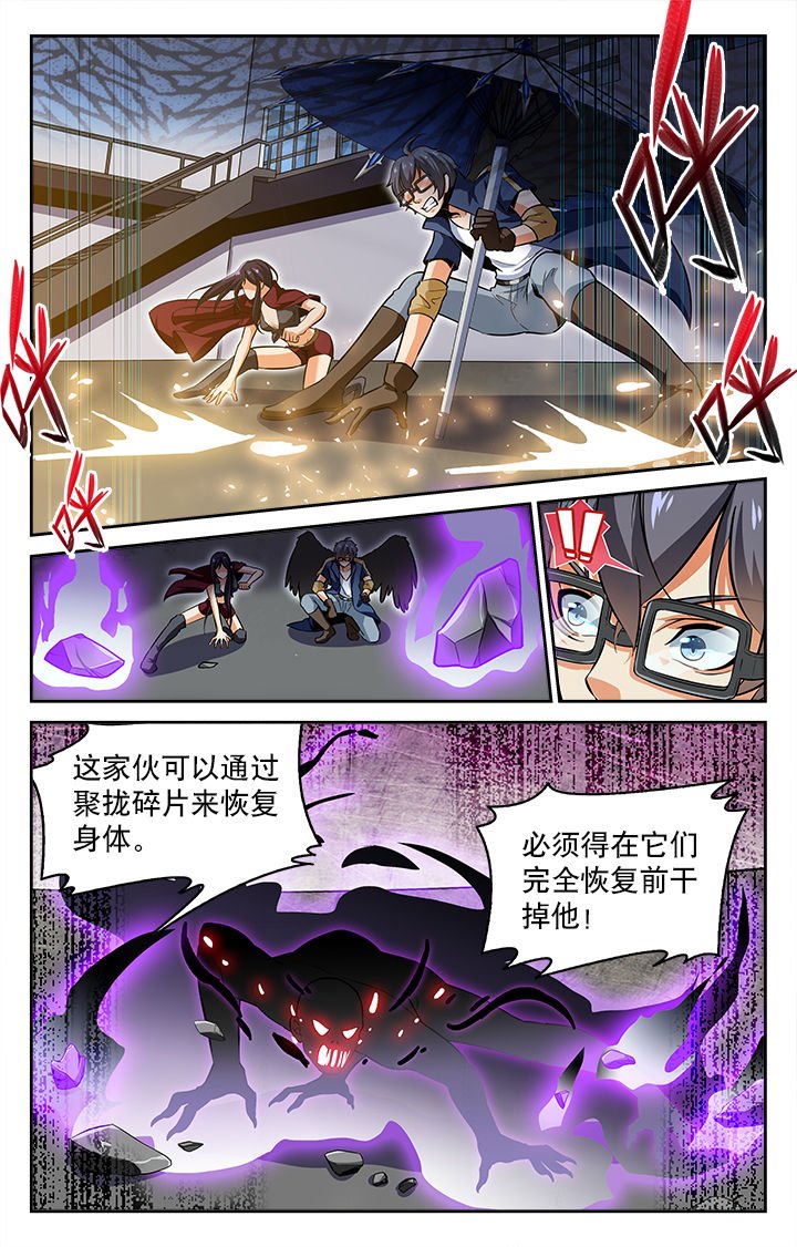 第54章：