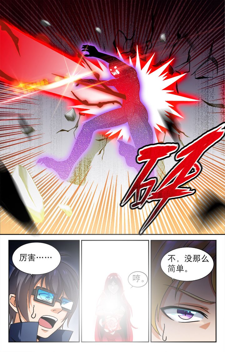 第55章：