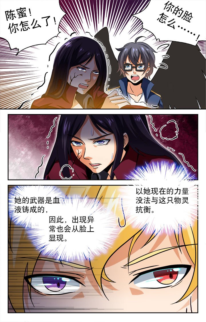 第55章：