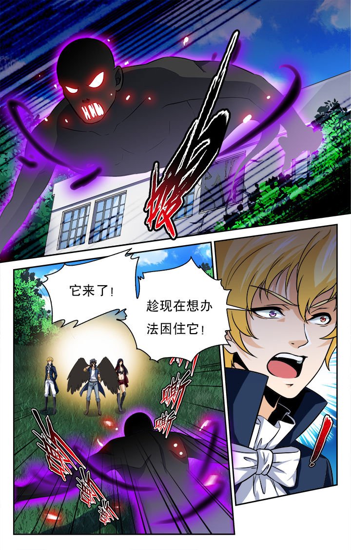 第56章：