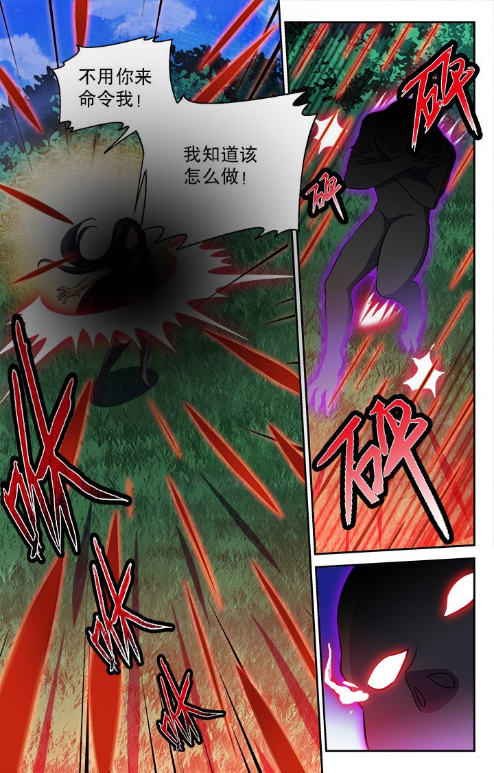 第56章：