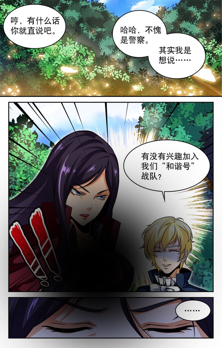 第57章：