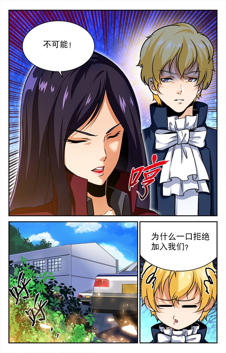 第57章：