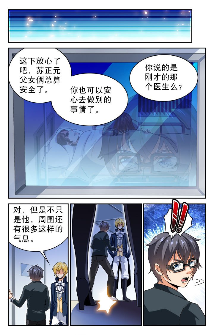 第58章：