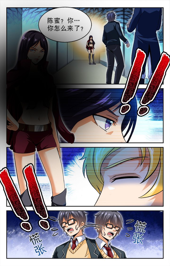 第58章：