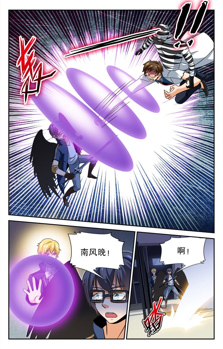 第59章：
