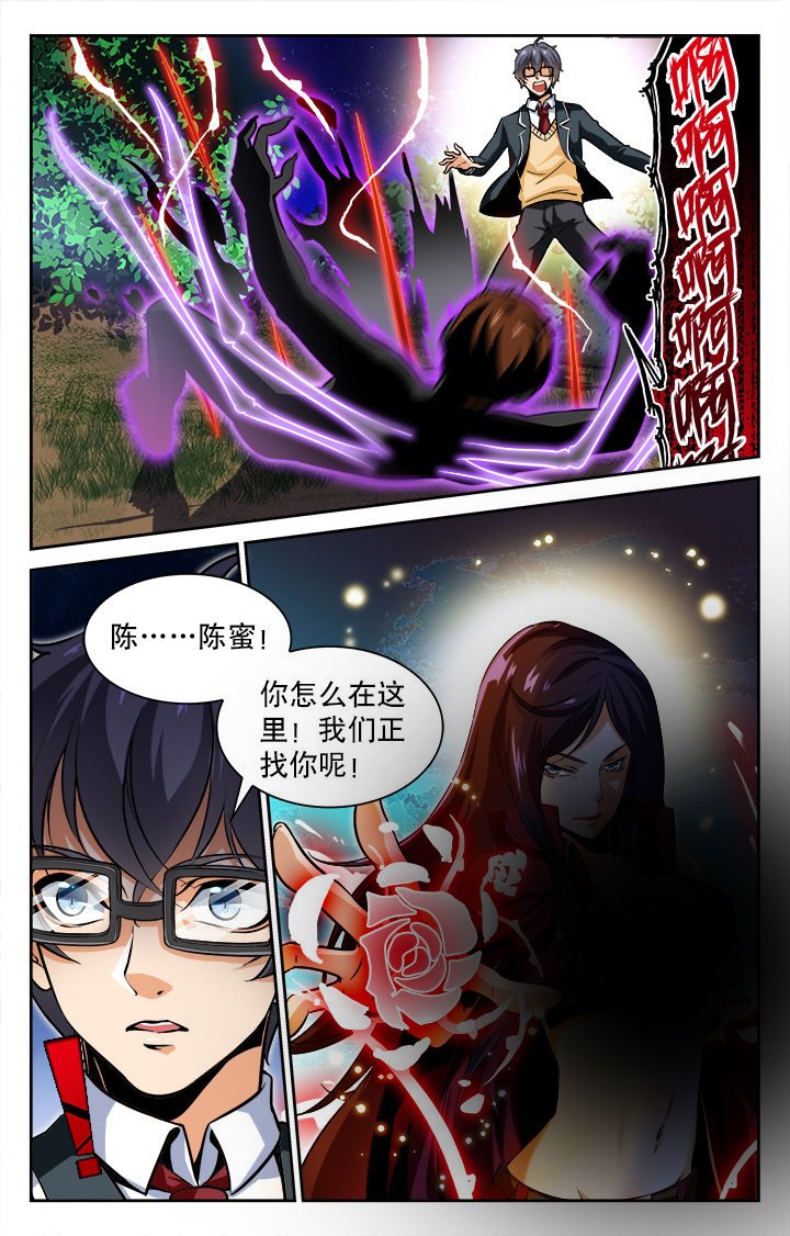 第62章：