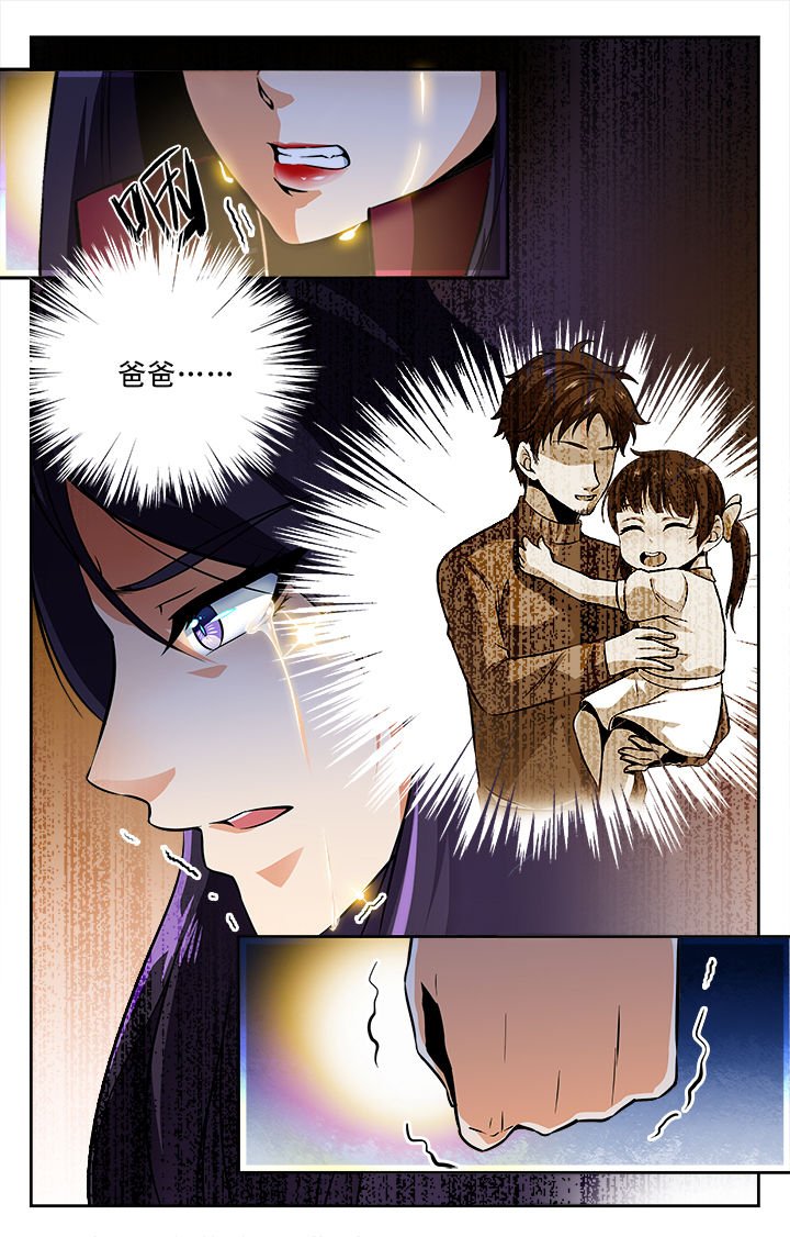 第63章：