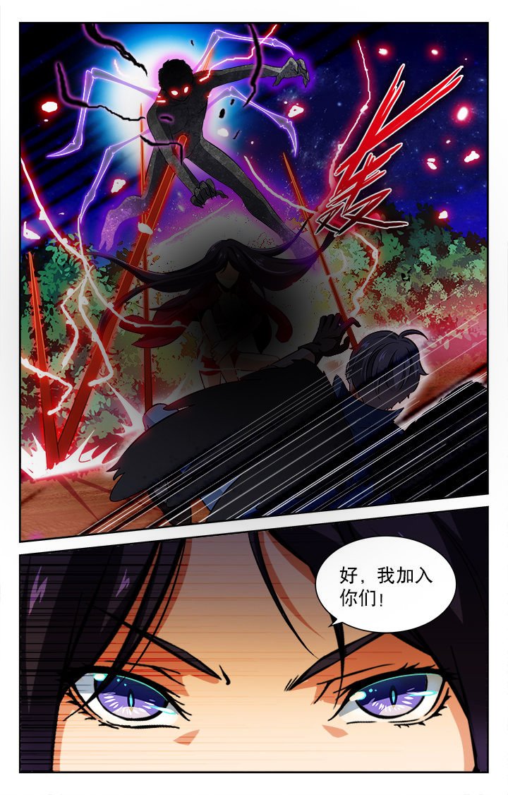 第63章：