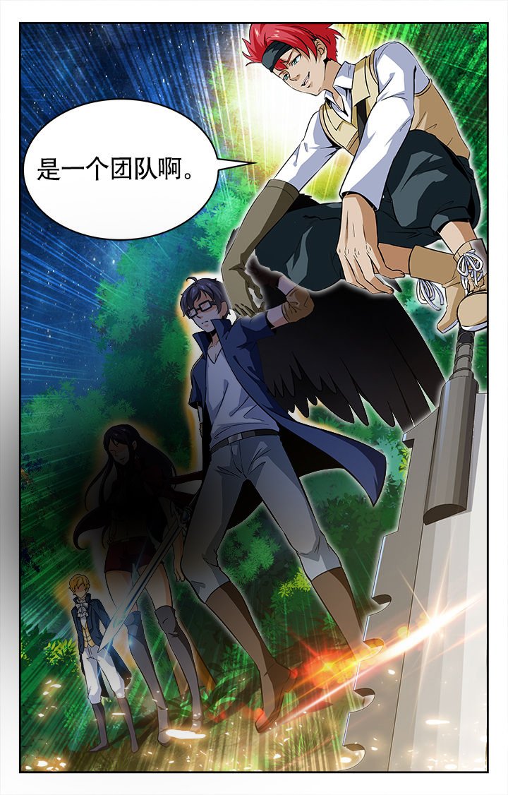第64章：