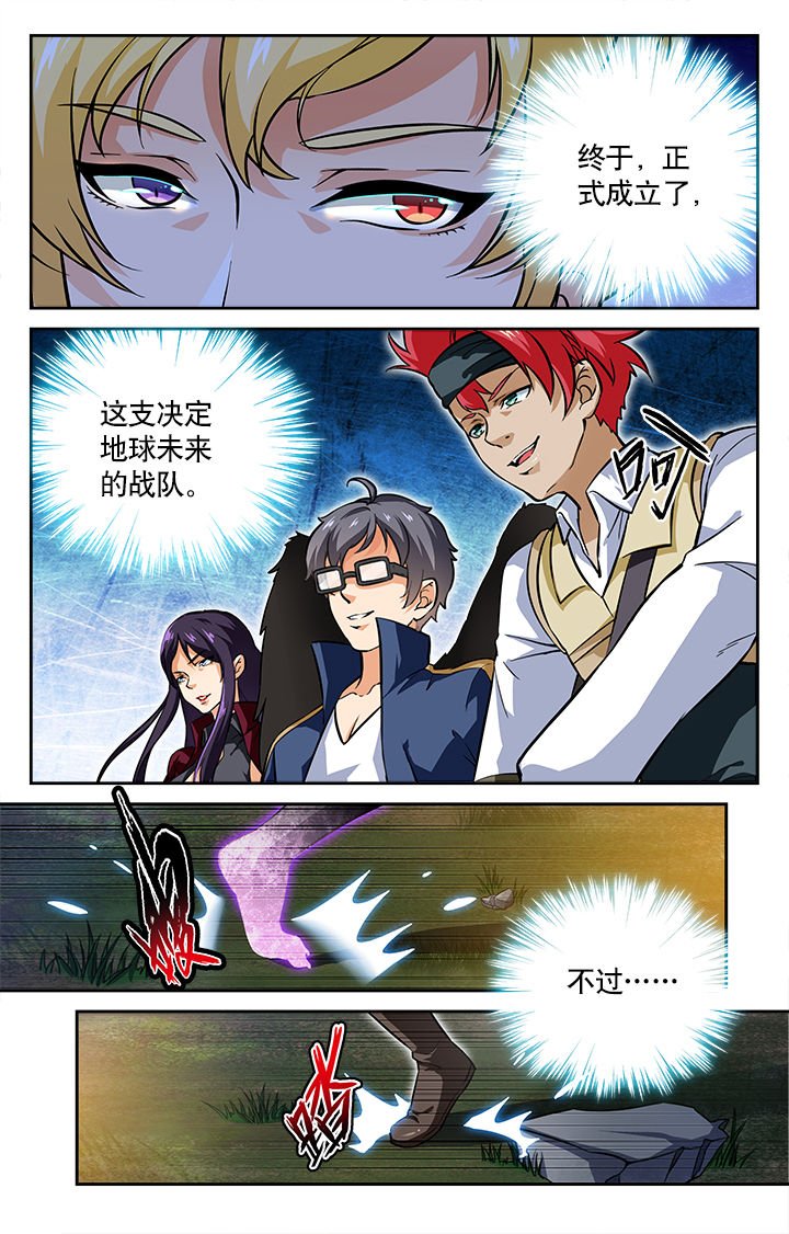 第64章：
