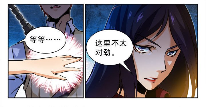 第66章：