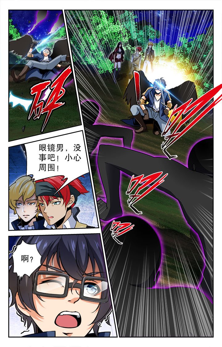 第66章：