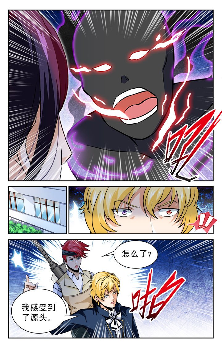 第72章：