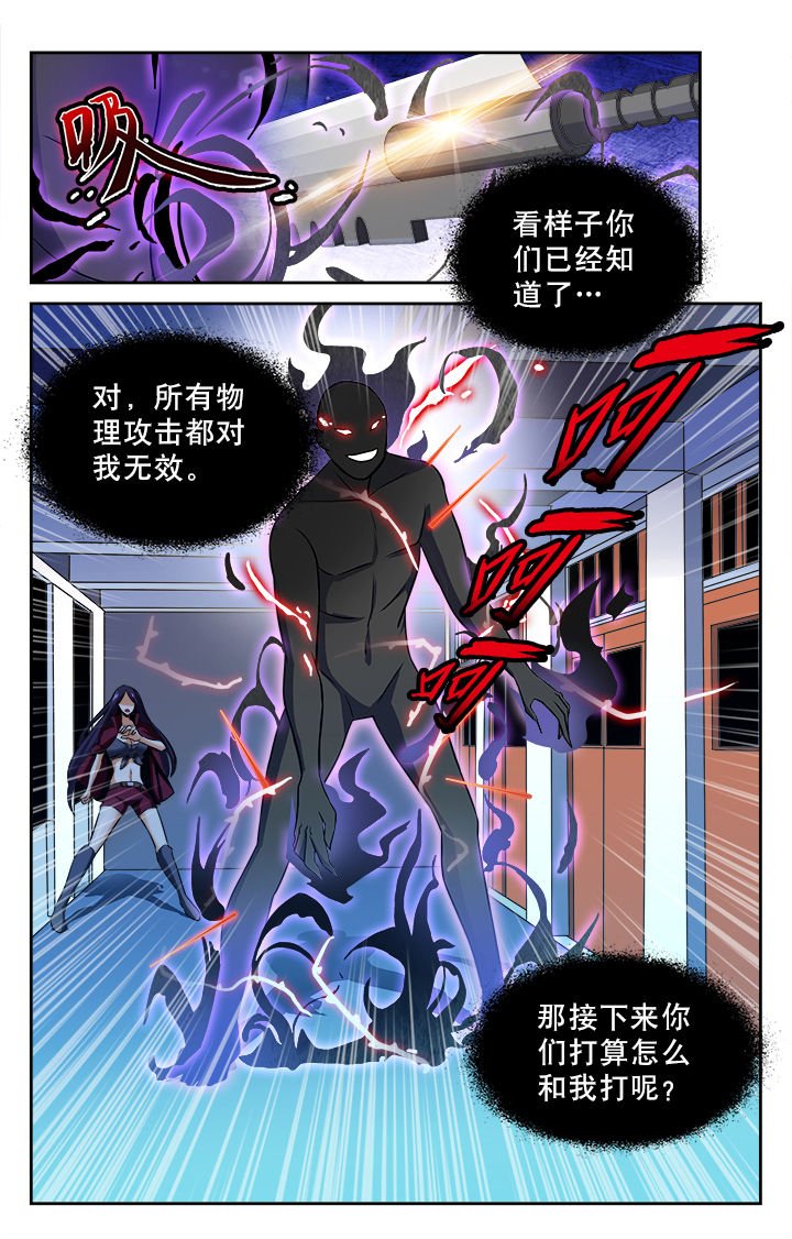 第72章：