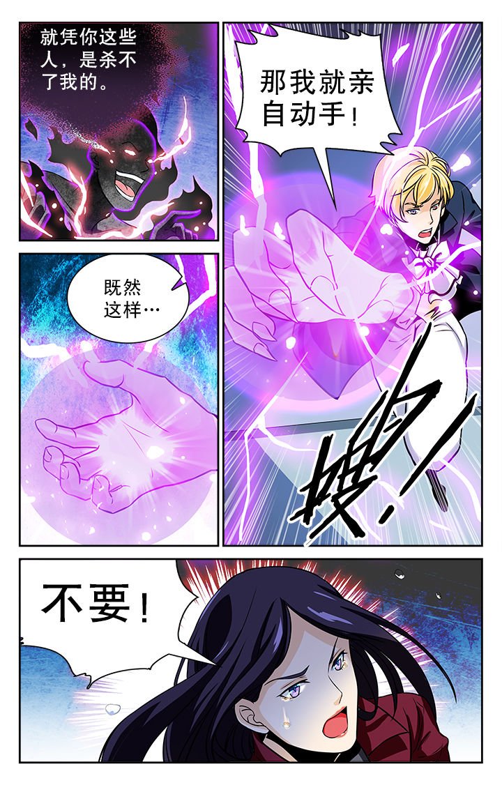 第73章：