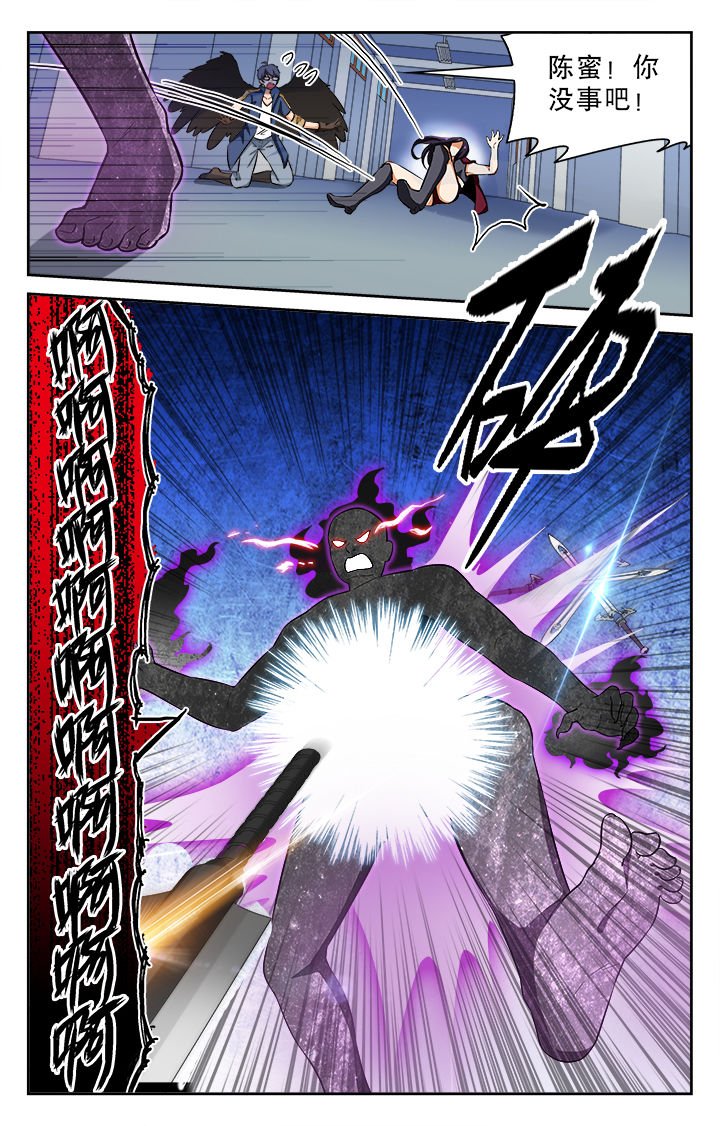 第73章：