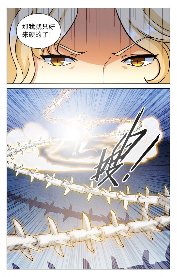 第75章：