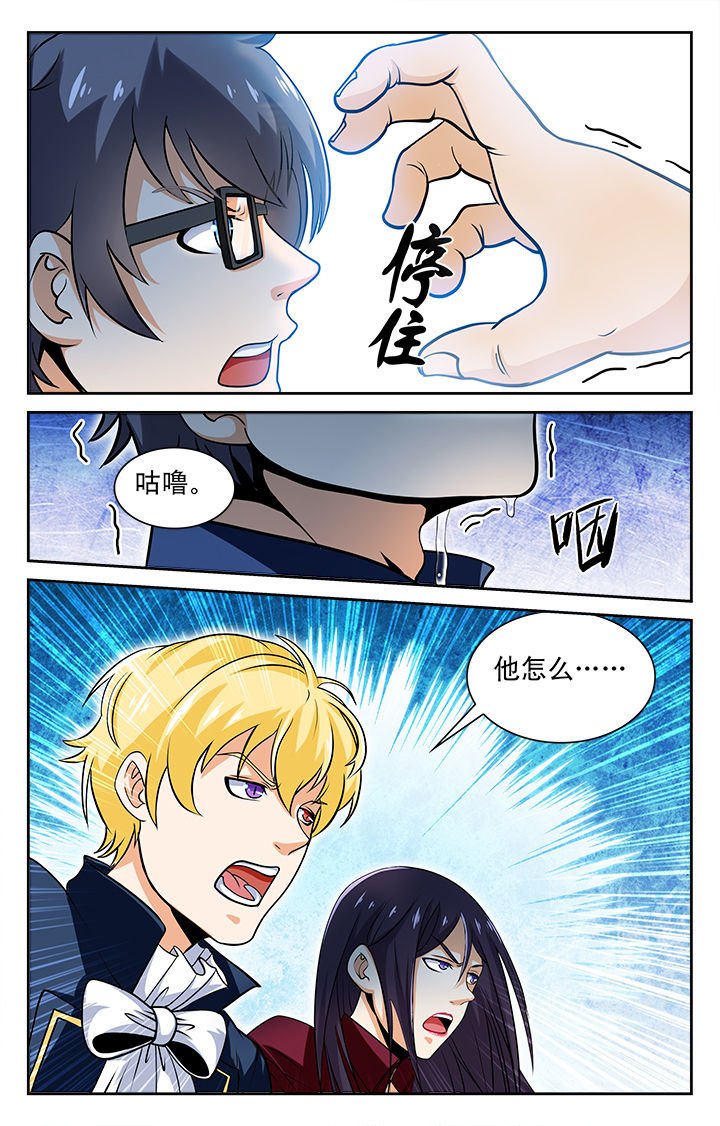 第78章：