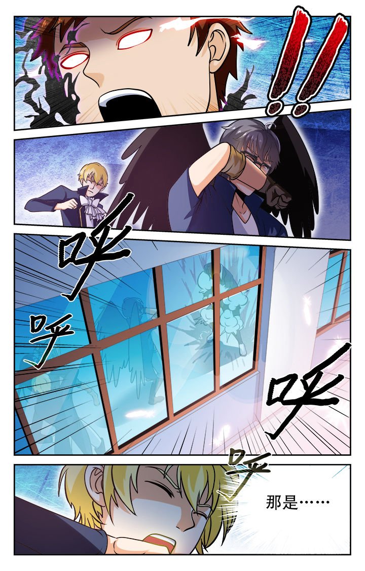 第78章：