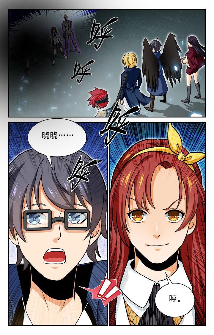 第83章：