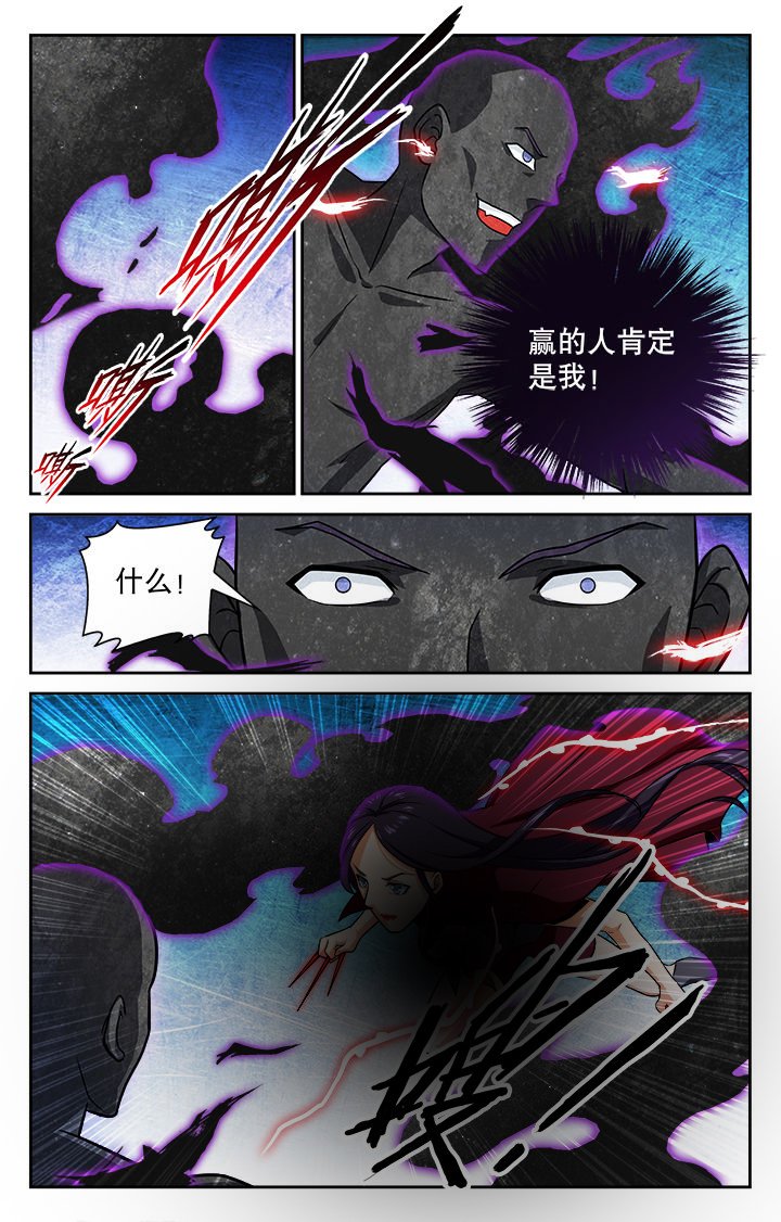 第83章：