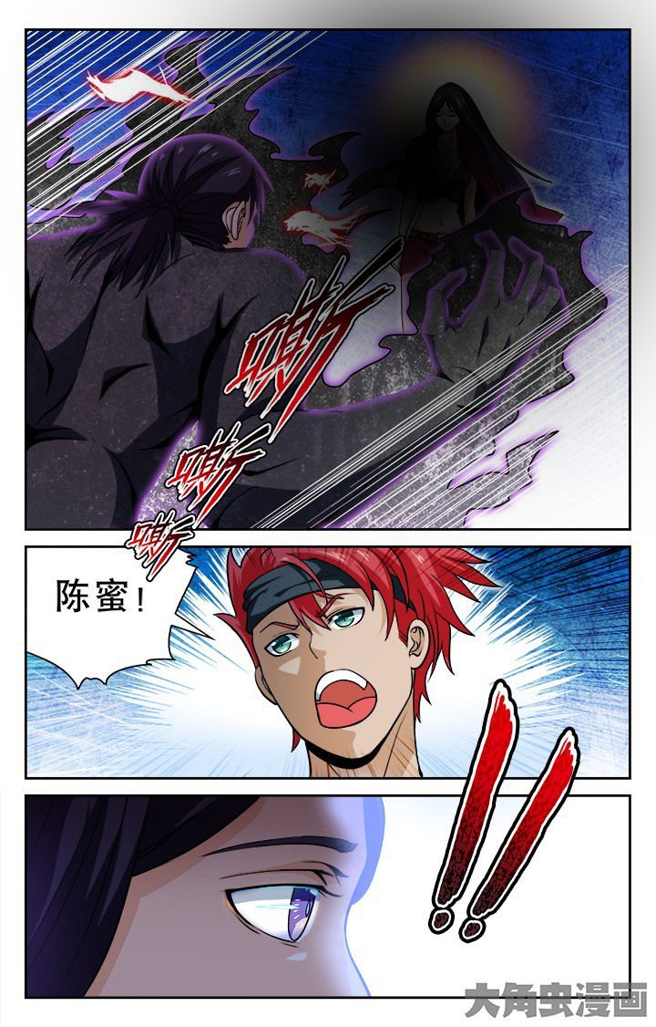 第87章：