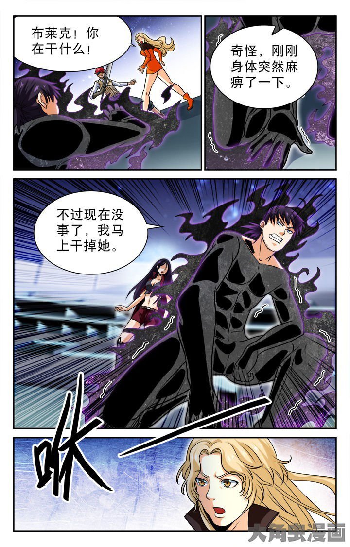 第87章：