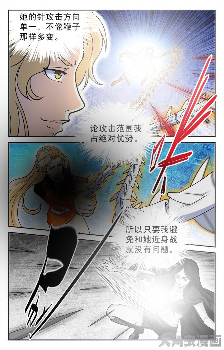 第89章：