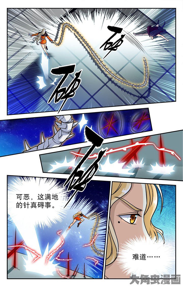 第89章：