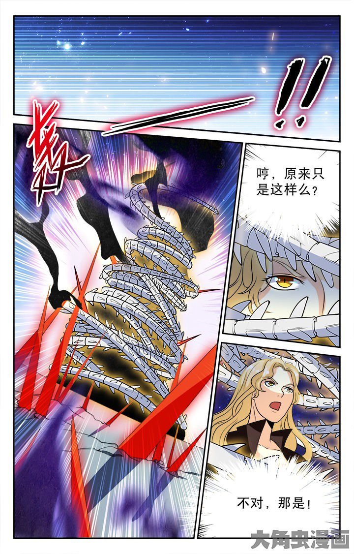 第89章：