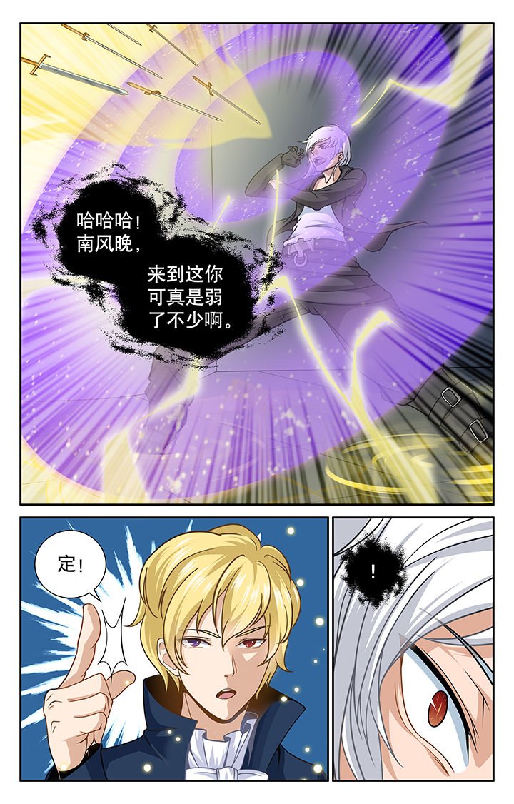 第9章：