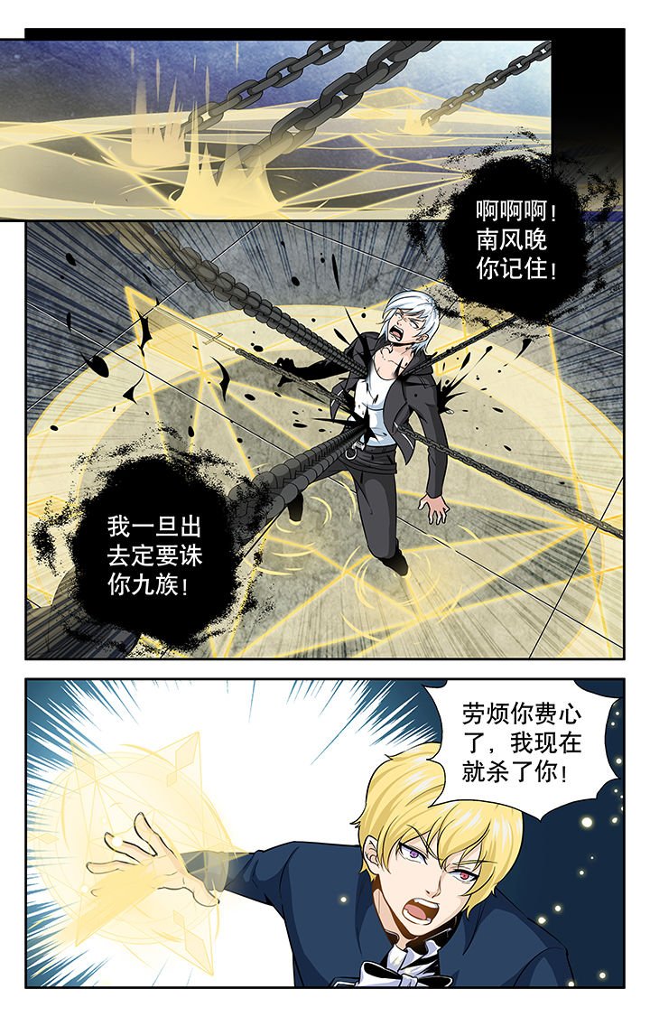 第9章：