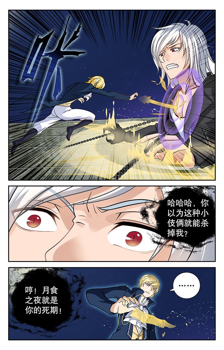 第9章：
