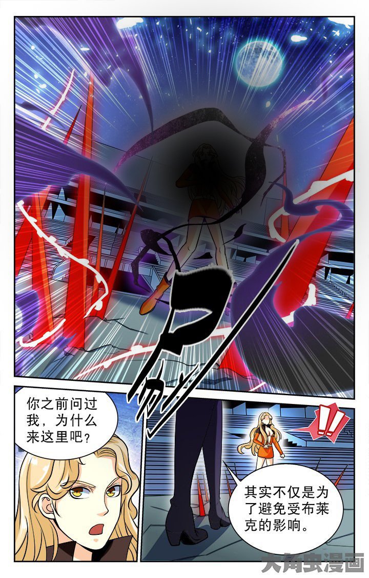 第90章：