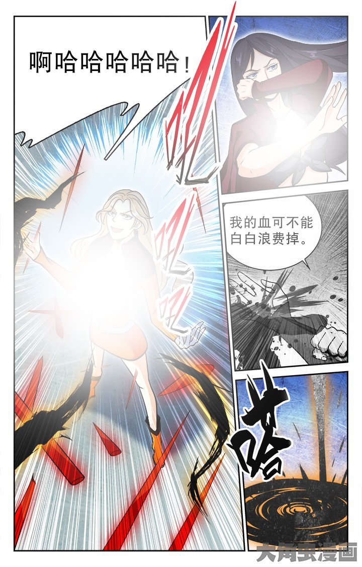 第90章：