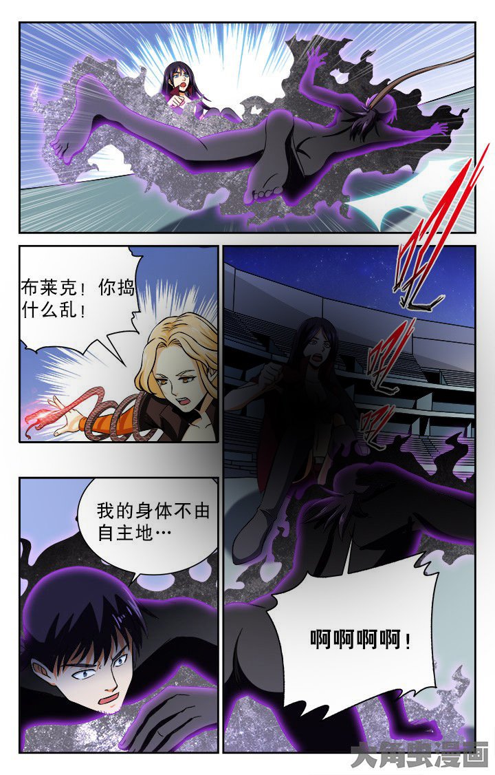 第93章：
